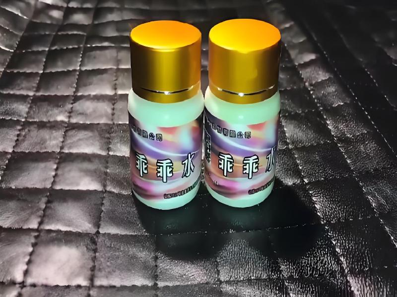 成人催药迷用品1304-onA型号